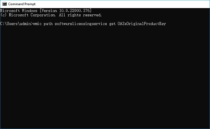 entrar en la línea de comandos