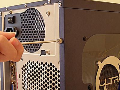 Abre la caja del ordenador