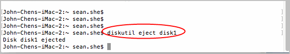 arreglar el disco duro que no aparece en el terminal 4